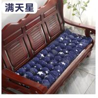 ราคา เบาะรองนั่งหนาสำหรับเก้าอี้มีพนักพิงในร่มเบาะรองนั่งโซฟาเบาะรองนั่งของตกแต่งบ้านเบาะยาวทาทามิ (19219101732)