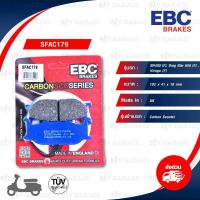 ราคา EBC ผ้าเบรกหน้ารุ่น Carbon Scooter ใช้สำหรับรถ Yamaha รุ่น SR400 Drag Star 650 Virago SFAC179 (660634260)