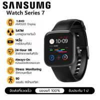 ราคา Samsung สมาร์ทวอทช์ นาฬิกา smart watch แท้ IP67 นาฬิกาข้อมืออัจฉริยะออกกำลังกาย วัดความดัน วัดหัวใจ นับก้าวกีฬา ใช้ได้ IOS Android นาฬิกาสมาร์ท Smart watch (19507527692)