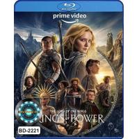 ราคา Bluray บลูเรย์ หนังซีรีย์ เสียงไทยมาสเตอร์ The Lord of the Rings The Rings of Power เดอะลอร์ดออฟเดอะริงส์ แหวนแห่งอำนาจ (16533495553)