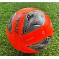 ราคา ฟุตบอลหนังพีวีซี PVC หนังอัด Football F5A1510 OK สีส้ม เบอร์ 5 ของแท้ 100 ฟรีตาข่ายใส่บอล เข็มเติมลม (18246024190)