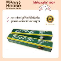 ราคา 6 ลูก ลูกปิงปอง P S S เทเบิลเทนนิส พีเอสเอส เหมาะสำหรับผู้เริ่มต้นฝึกปิงปอง นักเรียนทั่วไป สีขาว สีส้ม ขนาด 40 mm (17624544551)