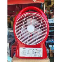 ราคา SKG พัดลม พกพา 7 นิ้ว วิทยุ FM มีไฟ LED รุ่น SR 229 (21218223348)