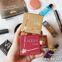ราคา พร้อมส่ง benefit bronzer 2 5g 8g full size สี hoola hoola lite (21336837044)