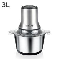ราคา เครื่องปั่นพริกกระเทียม เครื่องบดเนื้อไฟฟ้า 800W เครื่องบด เครื่องบดสับ meat grinder บดเนื้อใน8วิ ความจุ 2ลิตร 3 ลิตร ใบมีดสแตนเลส Seabuy (17498587569)