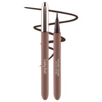 ราคา Cathy Doll Maximal Eyeliner 0 7ml เคที่ดอลล์ แม็กซิมอล อายไลน์เนอร์ หัวเมจิก คุมมัน กันน้ำ กันเหงื่อ 1ชิ้น (16289336372)