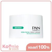 ราคา PAN COSMETIC Vera Facial Night Cream 45g (20060213628)