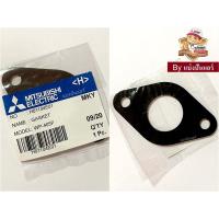 ราคา ยางหน้าแปลนปั๊มน้ำ อะไหล่ปั้มน้ำมิตซู O ring Mitsubishi Electric ของแท้ 100 Part No H01104E01 (11335313090)