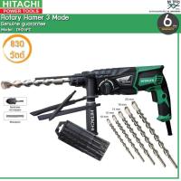 ราคา HITACHI สว่านโรตารี่ 3 ระบบ ขนาด 830W รุ่น DH26PC (615272126)
