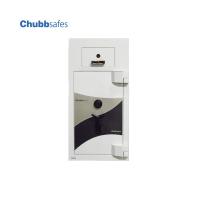 ราคา ChubbSafe Challenger ตู้เซฟนิรภัยตู้เซฟกันไฟ แบบตู้หนาพิเศษ รหัสหมุน By Mac Modern (19758893079)