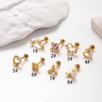ราคา 1 Piece Heart Fish Tail Heart Mouse Shape G23 Titanium Steel Fresh Piercing Labret Stud Flat Head Lip Earring Helix Pinna Plug in Type (20475986439)