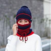 ราคา สินค้าพร้อมส่งจากไทย เซตหมวก ผ้าพันคอ ผ้าปิดจมูกไหมพรม บุขน กันหนาว หญิง (20871317653)