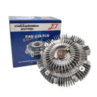 ราคา ฟรีปั๊ม หัวฟรีปั๊มครัทช์พัดลม NISSAN NAVARA NP300 5 6 เกียร์ สินค้ามีตัวเลือก (19480119170)