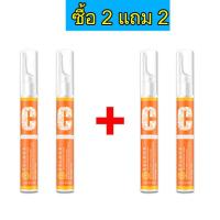 ราคา ครีมแก้ฝ้าแท้ๆ ครีมแก้ฝ้าถาวร eelhoe ทาฝ้า ครีมทาฝ้าหนาๆ ครีม แก้ ฝ้า กระ ครีมทาฝ้าลึก ลบฝ้ากระจุดด่างดำ ปรับสีผิวให้ขาวกระจ่างใส (16283528304)