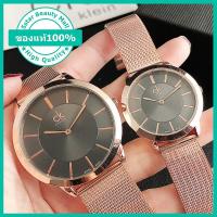 ราคา พร้อมกล่อง นาฬิกา Calvin Klein สำหรับคู่รัก CK นาฬิกาข้อมือควอทซ์เพชรหรูหราคุณภาพสูง ของขวัญแฟชั่นสำหรับผู้ชายและผู้หญิง (9702100553)