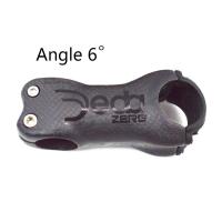 ราคา DEDA คาร์บอน T1000 MTB ก้านจักรยาน6 17องศา31 8มม คาร์บอนก้านดอกจักรยานเสือหมอบบวกและลบพลังงานขี่จักรยาน (20201821671)