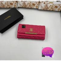 ราคา กระเป๋าสตางค์ผู้หญิงใบยาว ชาแนล แฟชั่นสุดฮิต สวย เรียบหรูดูแพง งานดี 100 ขนาด 7 5 นิ้ว มีหลายสีพร้อมส่ง (19468349118)