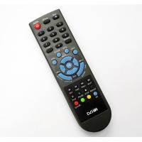 ราคา รีโมท สำหรับ กล่องดิจิตอลทีวี Iconnex รุ่น EXPRO I สีขาว (11296572354)