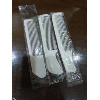 ราคา หวี ขนาดเล็ก แบบพกพา (20948787835)