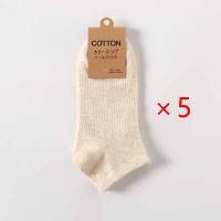 ราคา 5คู่1 Lot ฝ้ายผู้ชายถุงเท้าแพ็ค Breathable ถุงเท้าชุดคุณภาพสูงถุงเท้าข้อต่ำสีดำข้อเท้าสั้นของขวัญสำหรับ Man ขนาด39 44 Sox (21341526750)