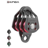 ราคา Xinda กลางแจ้งสามสายรอกข้ามหินปีนเขากู้ภัยเพื่อขยายยกแบริ่งลูกปืนบล็อก (17826857984)