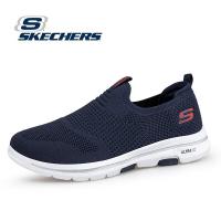ราคา SKECHERS Hyper burss ผู้ชาย รองเท้า กีฬา ผู้ชาย รองเท้า วิ่ง ผู้ชาย ดำ Gowalk 3 รองเท้า ผู้ชาย รองเท้า ลำลอง 602219 (20298803318)