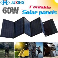 ราคา JUXING Solar Panel Charger 60 Watt Solar Panel 5V 4A Light Allow You Recharge Your Portable Charger Power Bank Solar Phone Charger USB Solar Panel Survival Gear (20409255255)