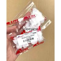 ราคา กิ๊บยึดแผงประตูใน ISUZU TFR D MAX 1ถุง มี10ตัว (21356545452)