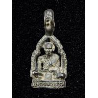 ราคา รูปหล่อกระเช้าหลวงพ่อบุญมี วัดเขาสมอคอน จ ลพบุรี (18007245065)