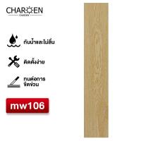ราคา CHAROEN ปูพื้นห้องนอน เสื่อน้ำมัน ผิวด้าน หน้าทราย ลายไม้ แบบม้วนส่ง กระเบื้องยาง วอลเปเปอร์พื้น กระเบื้องยางปูพื้น แผ่นปูพื้นห้อง pvc ลายไม้กาวในตัว (21226933107)