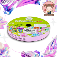 ราคา TW ริบบิ้น ริบบิ้นพับเหรียญ No 2 แบบฟอยล์ เมทาลิค ตรา TW ความยาว 50 หลา (11874924281)