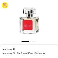 ราคา น้ำหอม Fin naree (16791001672)