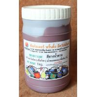 ราคา สีสกรีน สีสำเร็จ เป็นสีสกรีนยางสำหรับสกรีนผ้า มีเนื้อนุ่มยืดหยุ่นดี สียางเชื้อน้ำ (18284739823)