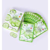 ราคา ของแท้ พร้อมส่ง มาร์คหน้า3D บีลอฟ Belov มาร์คหน้า Mask sheet ผิวใส ชุ่มชื่น กระชับรูขุมขน (19743457369)