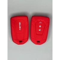 ราคา ซิลิโคนกุญแจ ISUZU Smartkey 2020 2023 3ปุ่มและ4ปุ่ม (20555047231)