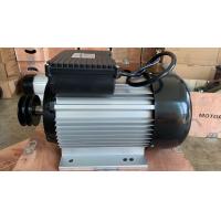 ราคา มอเตอร์รอบเร็ว4แรง 3KW สำหรับปั๊มลม (19539807382)