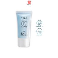 ราคา ครีมกันแดด สูตรน้ำ เนื้อบางเบา ควบคุมความมัน YOU Triple UV Elixir SPF 50 PA (20190467645)