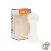 ราคา Nuebabe ชุดปั๊มนมทิ้ง ปั๊มนมทิ้งหัวซิลิโคน (14451470297)