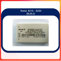 ราคา แบต BLB 2 แบตเตอรี่ Nokia 8250 3610 8270 8910i 7650 6590i 8210 8850 8910 8310 5210 6500 6590 6510 Original 900mAh (15814623611)