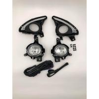 ราคา ไฟตัดหมอก Mazda 2 2015 (20250429111)