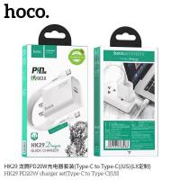 ราคา Hoco HK29 หัวชาร์จ PD20W ชุดชาร์จPD ชุดชาร์จType C to C (21102002074)