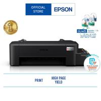 ราคา Epson EcoTank L121 A4 Ink Tank Printer (21327300433)