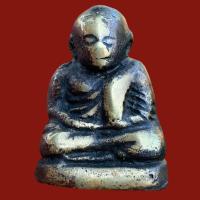 ราคา หลวงพ่อเงิน วัดห้วยเขน เนื้อโลหะผสม พระเครื่อง (21332303657)