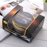 ราคา เคลือบสีรถสูตรฟิมล์ใยแก้วโค๊ตติ้งแว็กซ์ YUANCAI HIGH LEVEL COATING WAXครีมเคลือบสีรถฟิล์มใยแก้วปริมาณ 300 กรัม (12172874903)