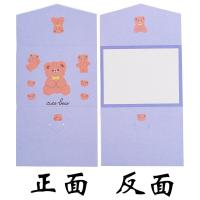 ราคา การ์ดอวยพร ลายน่ารัก แบบพับ ขนาดเล็ก พร้อมซอง การ์ดอวยพรมินิ การ์ดวันเกิด อวยพรวันเกิด การ์ดอวยพรซองจดหมาย ของขวัญปัจฉิม การ์ด CR (14004955846)