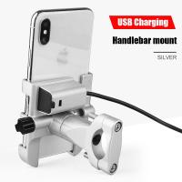 ราคา Aluminum Motorcycle Bike Phone Holder Stand With USB Charger Moto Bicycle Handlebar Mirro Mobil Bracket Support Mount (9938170597)