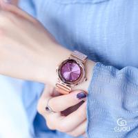 ราคา Guou กระจกตัดกระจก6601ระดับไรน์สโตนนาฬิกาควอตซ์สายนาฬิกาสีโรสโกลด์สายเหล็ก (17087999984)