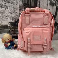 ราคา ลิงค์ 2 กระเป๋าเป้โดนัท Doughnut Macaroon Classic Size (16894015043)