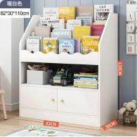 ราคา ชั้นวางหนังสือเด็ก ตู้เก็บหนังสือ สำหรับคุณหนูตัวน้อย จัดระเบียบห้อง มาพร้อมลิ้นชักเก็บของบานเปิดปิด เเข็งเเรง ทนทาน (20664639106)