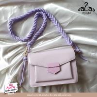 ราคา กระเป๋าสะพายผู้หญิง กระเป๋าสะพายแฟชั่น กระเป๋าสายถัก กระเป๋าแฟชั่น อะไหล่ทอง สไตล์มินิมอล (8789868511)